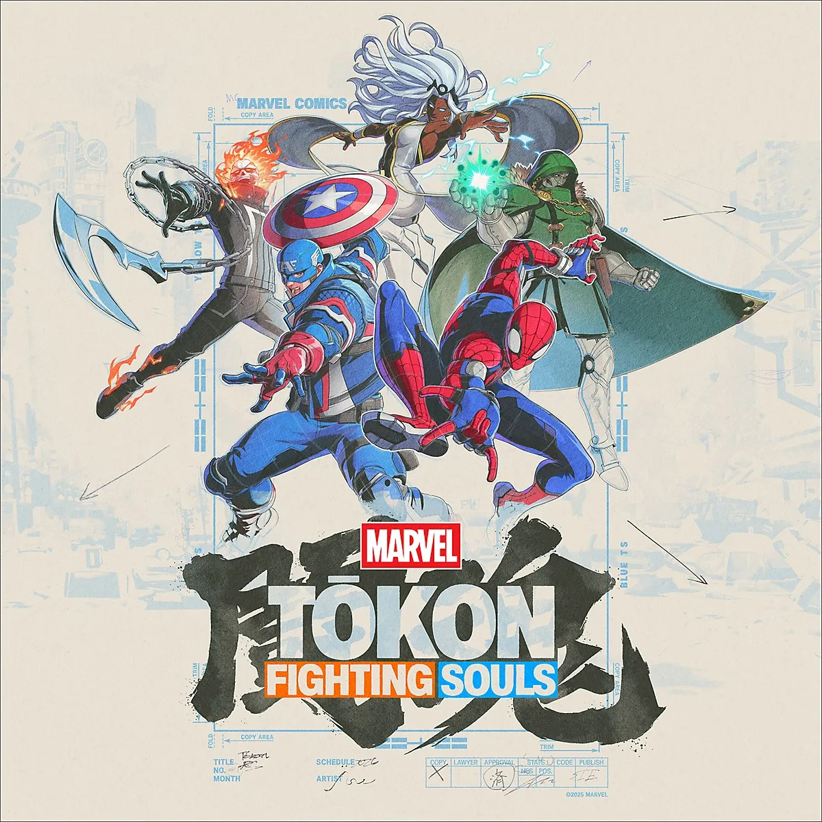 MARVEL Tokon: Fighting Souls